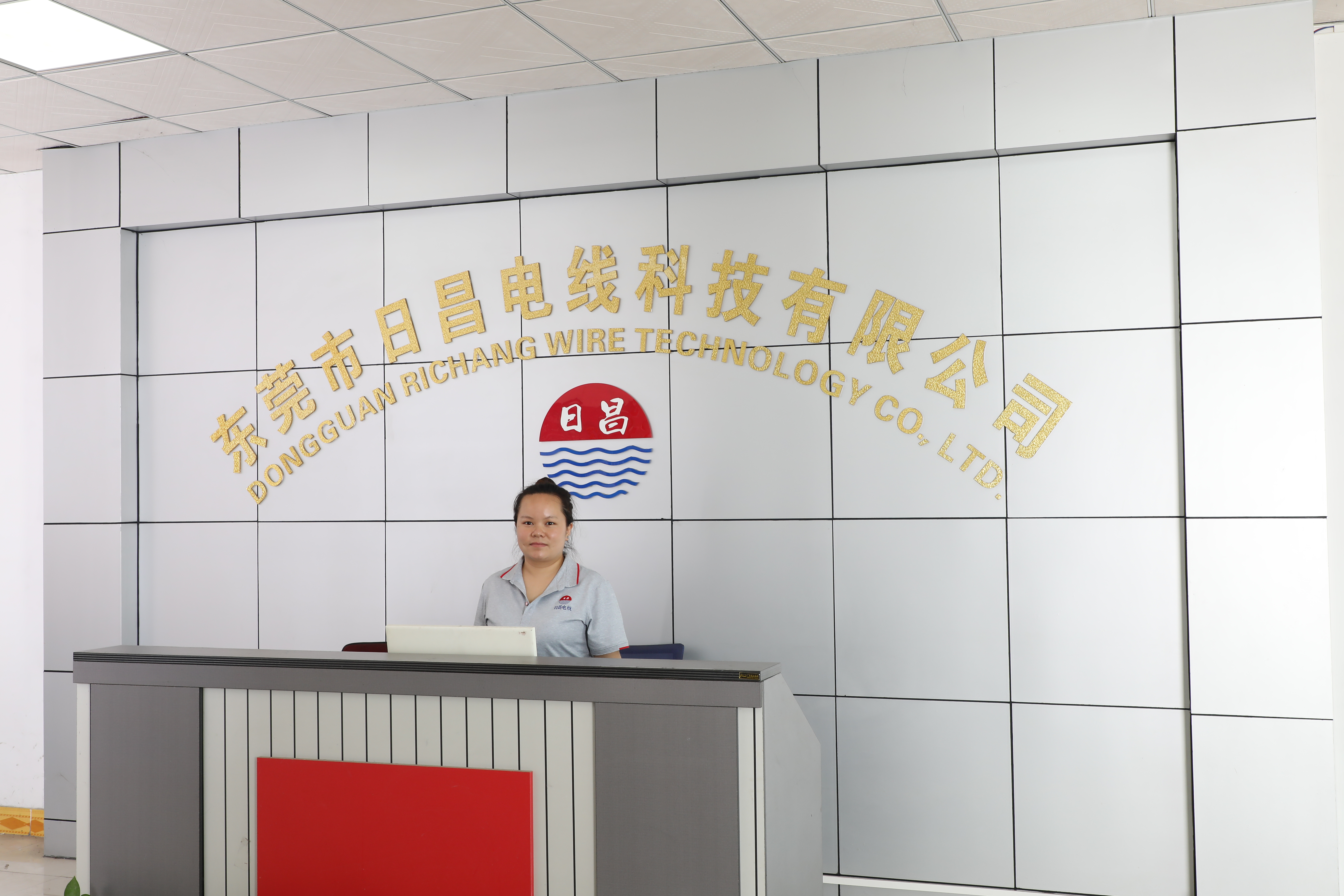 東莞日昌是一家怎樣的生產(chǎn)電線廠家？